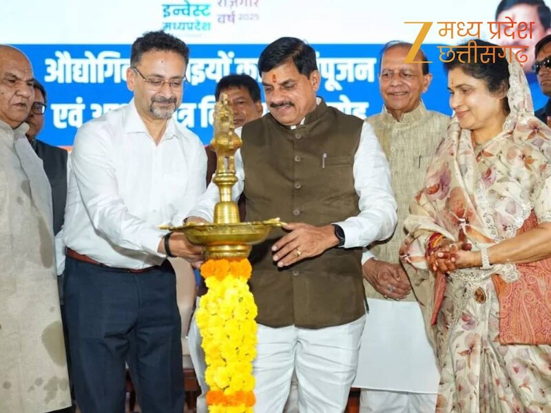 300 करोड़ होगा ट्रांसफर