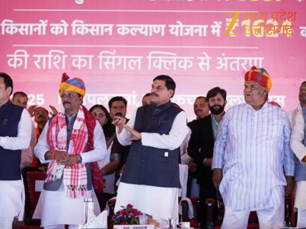 सोयाबीन पर लाभ