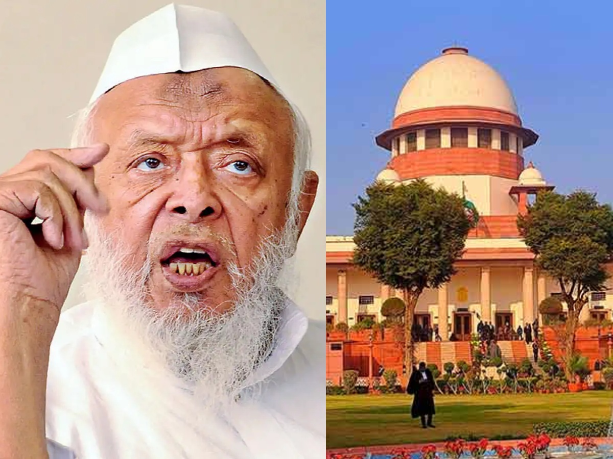 Assam: 6 साल से 3 करोड़ लोगों की नहीं है पहचान; SC हैरान, BJP सरकार को किया तलब Assam: 6 साल से 3 करोड़ लोगों की नहीं है पहचान; SC हैरान, BJP सरकार को किया तलब
