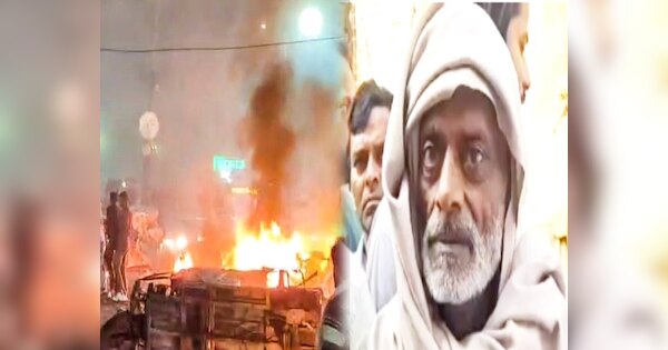 Meerut E rickshaw driver Mohsin died in Red Fort car blast Controversy ...