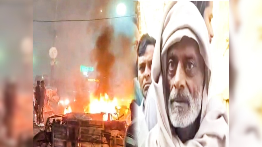 लाल किला car blast में मोहसिन की मौत, शव दफनाने को लेकर आपस में भिड़ा परिवार