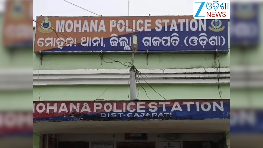 Odisha News: ଝୁଲନ୍ତା ଅବସ୍ଥାରେ ଯୁବକ ମୃତଦେହ ଉଦ୍ଧାର,ମାଣିକପୁର ଗାଁରେ ଶୋକରେ ଛାୟା
