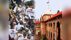 गौहर खान और साकिब जमाल को HC से नहीं मिली राहत, बरेली हिंसा में दर्ज हुई थी FIR