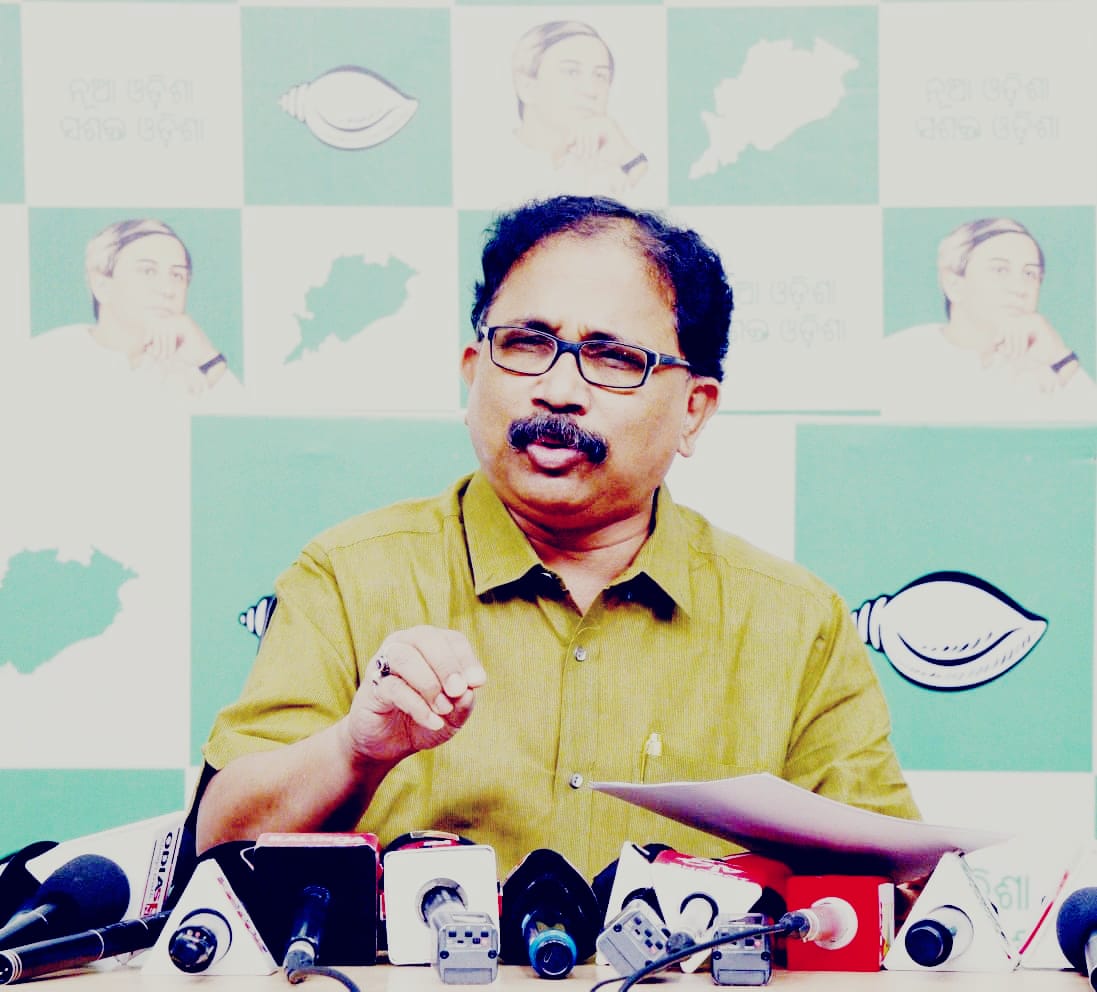 ବିଜେଡିର ଅଭିଯୋଗ: ଜଳଖିଆ ଦେଇ ଭୋଟ ମାଗୁଛି ବିଜେପି ବିଜେଡିର ଅଭିଯୋଗ: ଜଳଖିଆ ଦେଇ ଭୋଟ ମାଗୁଛି ବିଜେପି