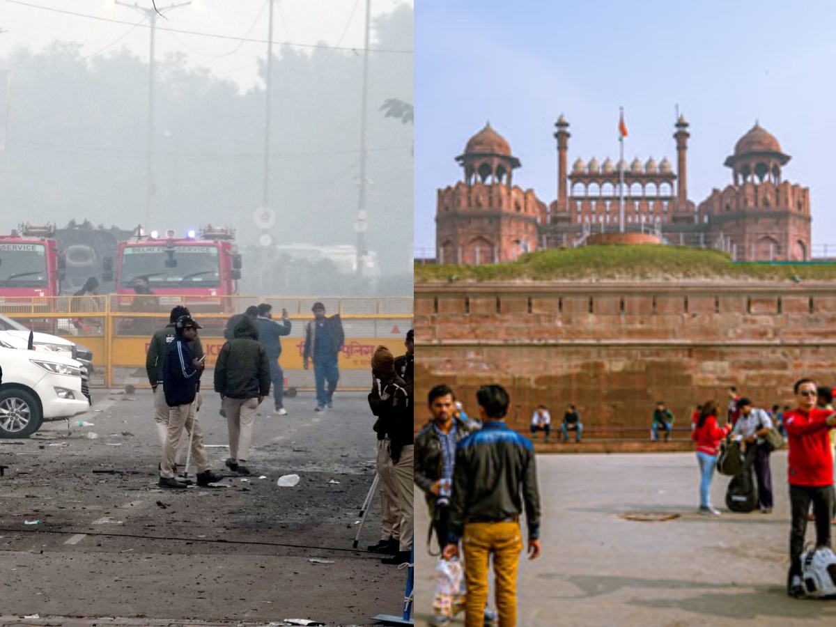 कार ब्लास्ट केस से लाल किला में चहल पहल पर लगा ब्रेक कार ब्लास्ट केस से लाल किला में चहल पहल पर लगा ब्रेक