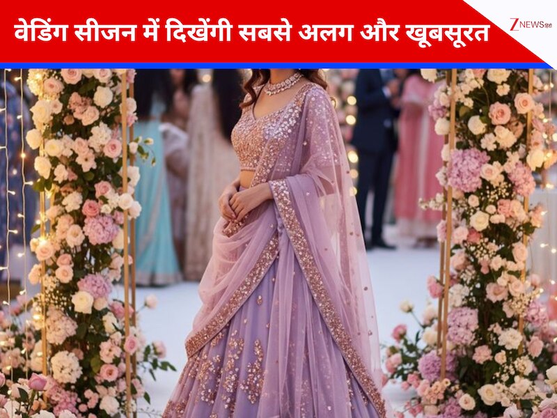 लहंगा स्टाइलिंग टिप्स