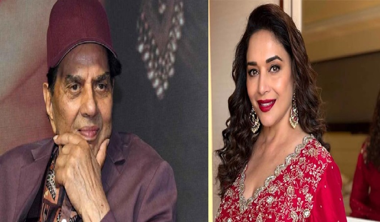 माधुरी दीक्षित की खूबसूरती की धर्मेंद्र ने की तारीफ