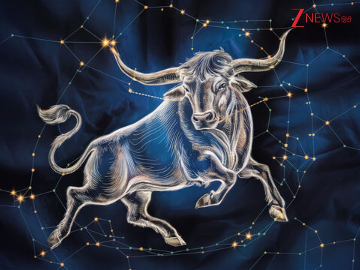 वृषभ राशि