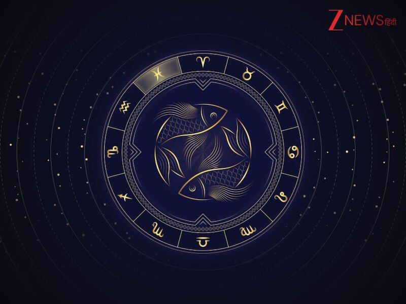 मीन राशि