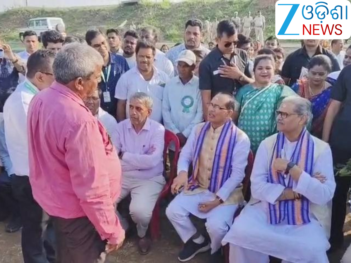 Odisha News:'ସୋଲାର ପଦ୍ଧତି କାର୍ଯ୍ୟକାରୀ ହେଲେ ବହୁଚାଷୀ ଉପକୃତ ହେବେ' Odisha News:'ସୋଲାର ପଦ୍ଧତି କାର୍ଯ୍ୟକାରୀ ହେଲେ ବହୁଚାଷୀ ଉପକୃତ ହେବେ'