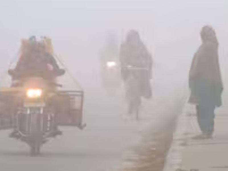 बिहार का अधिकतम और न्यूनतम तापमान