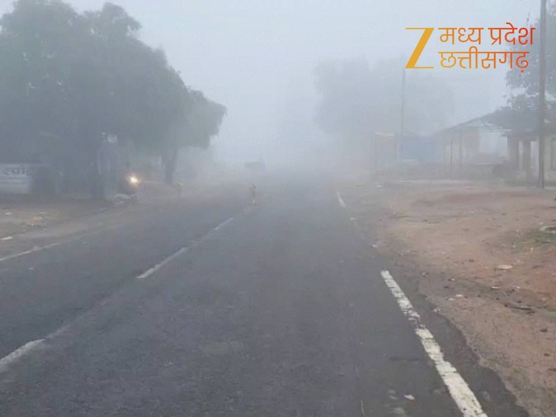 मैदानी इलाकों में ठंड