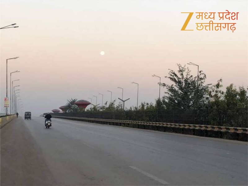 नवंबर महीना ठंडा