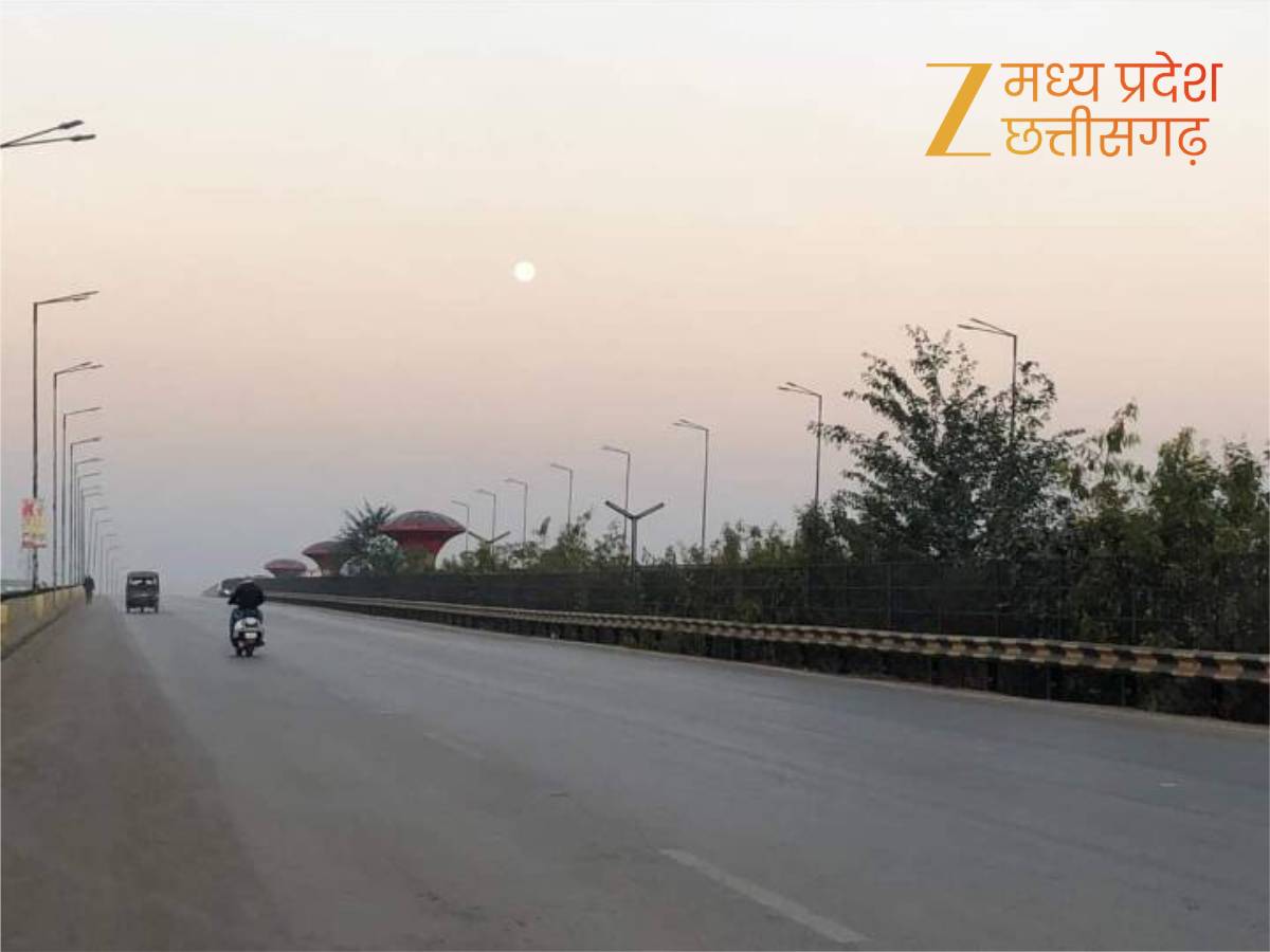 नवंबर महीना ठंडा