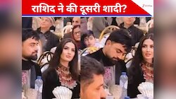 पहली बार बिना हिजाब की दिखीं राशिद खान की पत्नी तो क्यों मची खलबली?