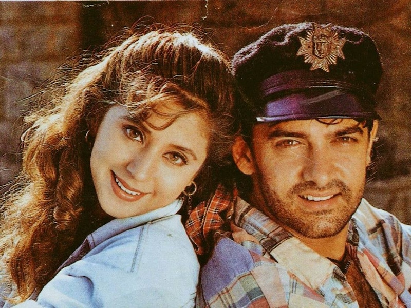 1995 Biggest Blockbuster Urmila Matondkar Jackie Shroff Aamir Khan Film ...