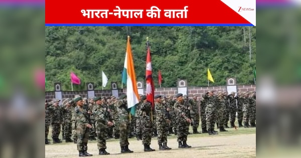 जेन जी प्रोटेस्ट के बाद आज पहली बार मीटिंग करेंगे भारत-नेपाल, किन मुद्दों पर होगी चर्चा?