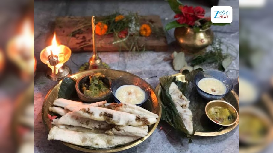 Prathamastami 2025: ଆଜି ପ୍ରଥମାଷ୍ଟମୀ: ପଢୁଆଁ ହେଲେ ବଡ଼ ସନ୍ତାନ