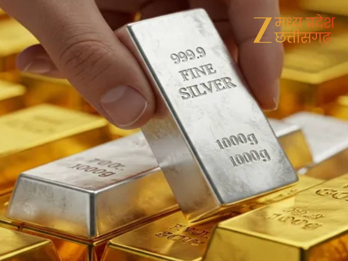 सोना सस्ता चांदी महंगी