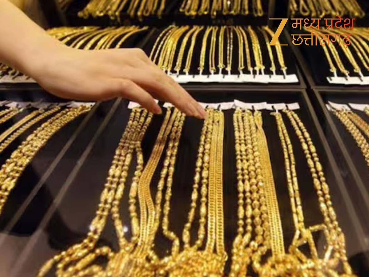 सोना हुआ सस्ता