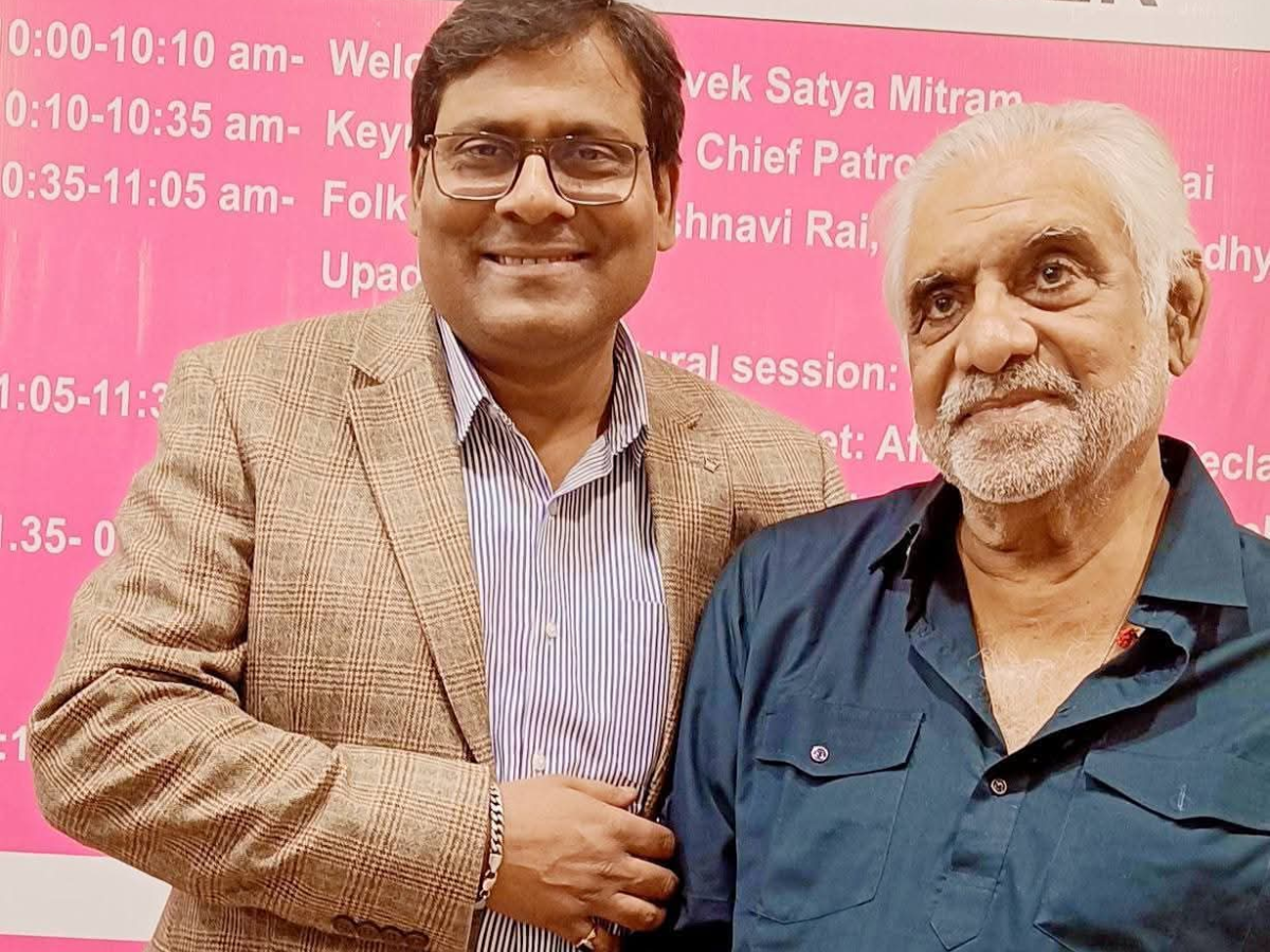 अब तक का सबसे बड़ा अयोजन