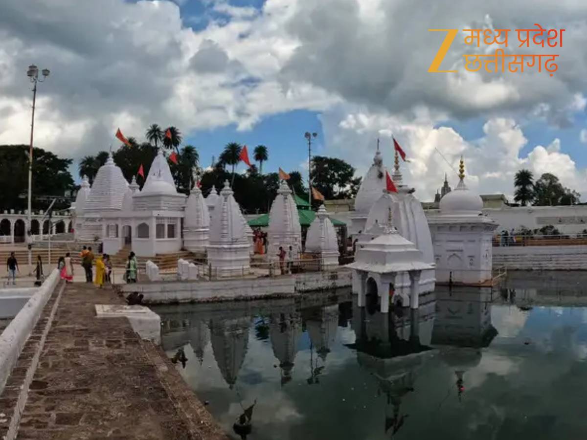 नर्मदा परिक्रमा