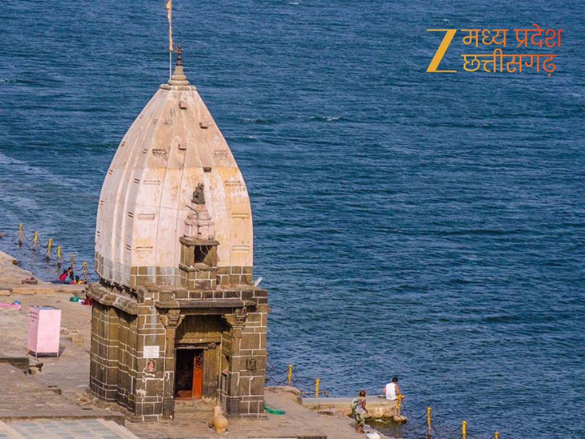 नर्मदा परिक्रमा