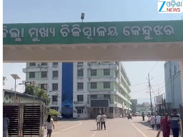 Odisha News:ଡୁମୁରିଆ ସ୍କୁଲରେ ଅଭାବନୀୟ ଘଟଣା,ନିଆଁରେ ପୋଡ଼ ହୋଇ ଦ୍ବିତୀୟ ଶ୍ରେଣୀର ଛାତ୍ରୀ ଗୁରୁତର
