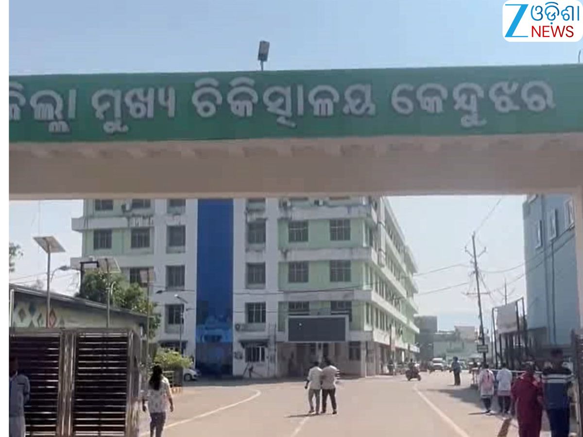 Odisha News:ଡୁମୁରିଆ ସ୍କୁଲରେ ଅଭାବନୀୟ ଘଟଣା,ନିଆଁରେ ପୋଡ଼ ହୋଇ ଦ୍ବିତୀୟ ଶ୍ରେଣୀର ଛାତ୍ରୀ ଗୁରୁତର Odisha News:ଡୁମୁରିଆ ସ୍କୁଲରେ ଅଭାବନୀୟ ଘଟଣା,ନିଆଁରେ ପୋଡ଼ ହୋଇ ଦ୍ବିତୀୟ ଶ୍ରେଣୀର ଛାତ୍ରୀ ଗୁରୁତର