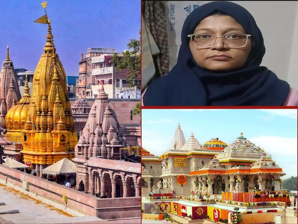 दिल्ली ही नहीं राम मंदिर और काशी विश्वनाथ भी थे निशाने पर, स्लीपर सेल था एक्टिव, गिरफ्तार आतंकी शाहीन का खुलासा