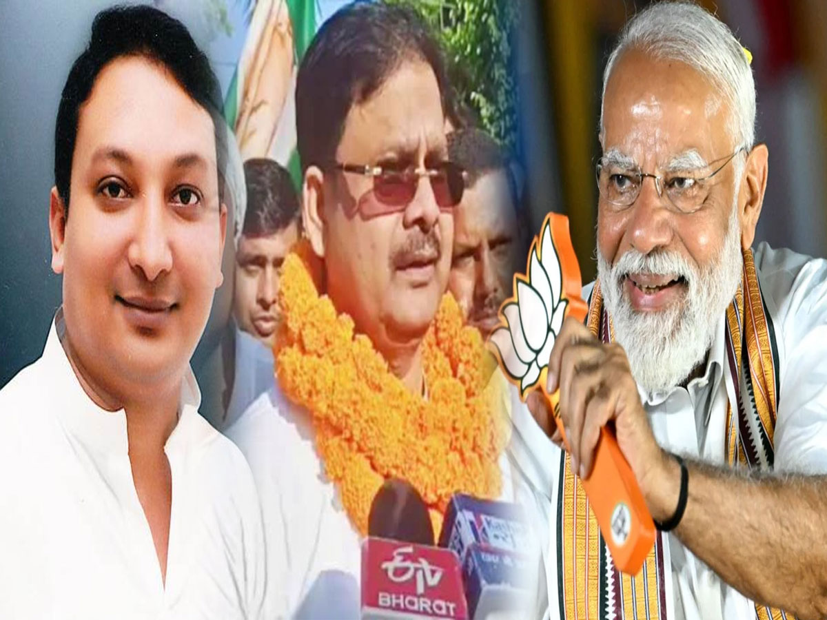 Bihar Election 2025: BJP के गढ़ में दो मुस्लिम उम्मीदवार रचने जा रहे जीत का इतिहास; पक्ष में पूरा समीकरण Bihar Election 2025: BJP के गढ़ में दो मुस्लिम उम्मीदवार रचने जा रहे जीत का इतिहास; पक्ष में पूरा समीकरण