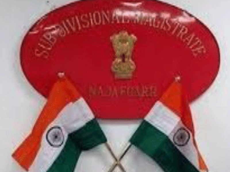 एग्जाम का क्या पैटर्न