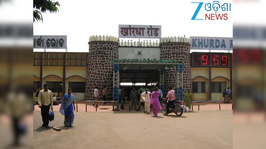 Odisha News: ଖୋର୍ଦ୍ଧା ଜିଲ୍ଲାରେ କାମ ମିଳିବା ସାତ ସପନ,ଅନ୍ୟ ରାଜ୍ୟକୁ ଦାଦନ ଖଟିବାକୁ ବାଧ୍ୟ ହେଉଛି ଶ୍ରମିକ