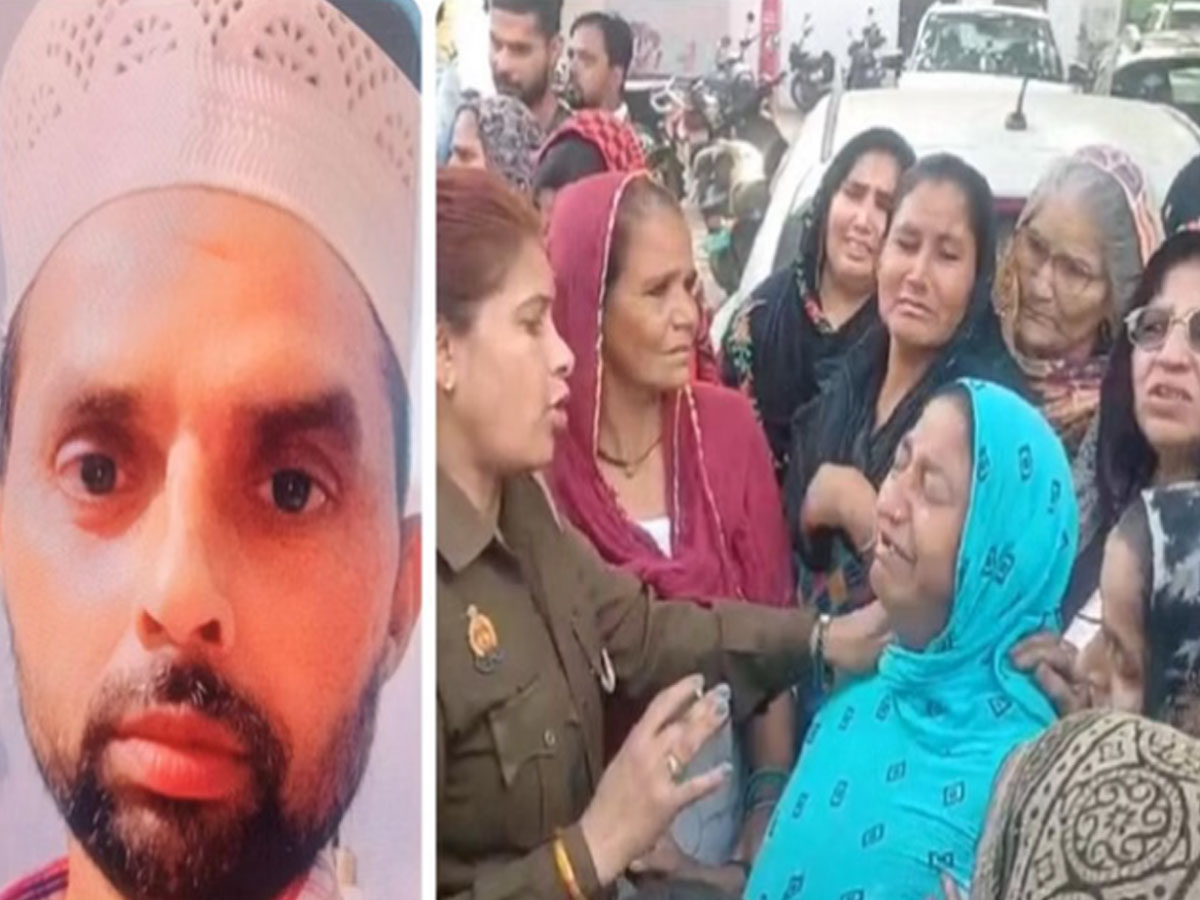 माँ को दफ़न करने कब्रिस्तान गया था बेटा, तभी हो गयी मॉब लिंचिंग; परिवार की इज्ज़त से खेलने का लगा इल्ज़ाम माँ को दफ़न करने कब्रिस्तान गया था बेटा, तभी हो गयी मॉब लिंचिंग; परिवार की इज्ज़त से खेलने का लगा इल्ज़ाम