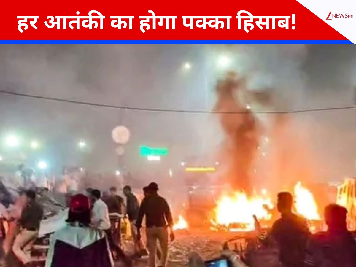 दिल्ली धमाके के 48 घंटे बाद कड़ी से कड़ी जोड़कर कहां तक पहुंचीं एजेंसियां, कितने 'डॉक्टर डेथ' रडार पर? दिल्ली धमाके के 48 घंटे बाद कड़ी से कड़ी जोड़कर कहां तक पहुंचीं एजेंसियां, कितने 'डॉक्टर डेथ' रडार पर?