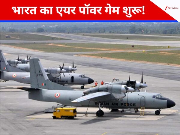 Nyoma Airbase: LAC पर चीनी बॉर्डर के पास भारत ने किया ऐसा काम, सरहद के भीतर अपनी खोल में छुपेगा ड्रैगन