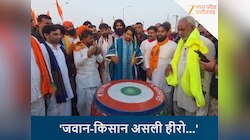 पं. धीरेंद्र शास्त्री ने बच्चों को दिया संदेश, वाल्मीकि समाज संग बैठकर किया भोजन