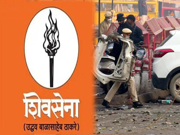 दिल्ली में बम ब्लास्ट, क्या टारगेट पर होंगे सारे मुसलमान? शिव सेना नेता के बयान पर बवाल