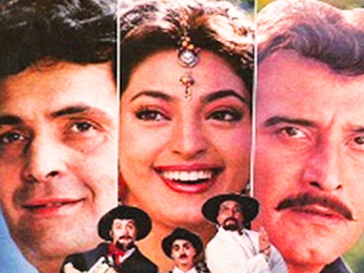 फिल्म में थे टोटल 7 सुपरहिट गानों का कलेक्शन