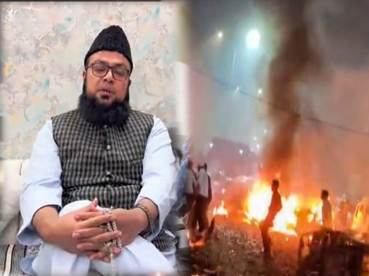 Delhi Blast पर सोशल मीडिया पर ज्ञान न बांटे मुसलमान; मौलाना इसहाक गोरा की नसीहत Delhi Blast पर सोशल मीडिया पर ज्ञान न बांटे मुसलमान; मौलाना इसहाक गोरा की नसीहत