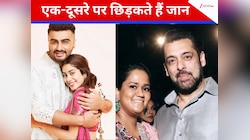 सगे से भी गहरा है बॉलीवुड के इन सौतेले भाई-बहनों का रिश्ता 