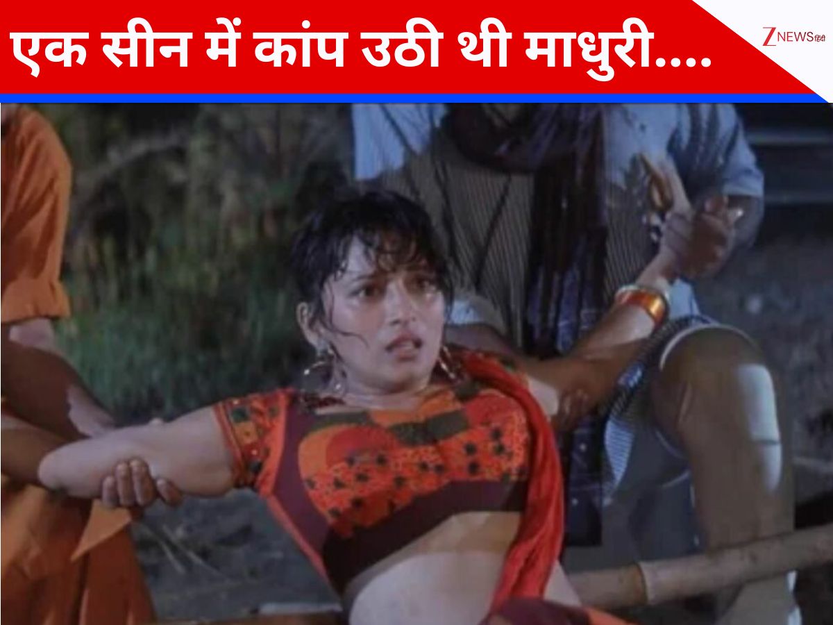 माधुरी दीक्षित का वो छेड़छाड़ वाला सीन