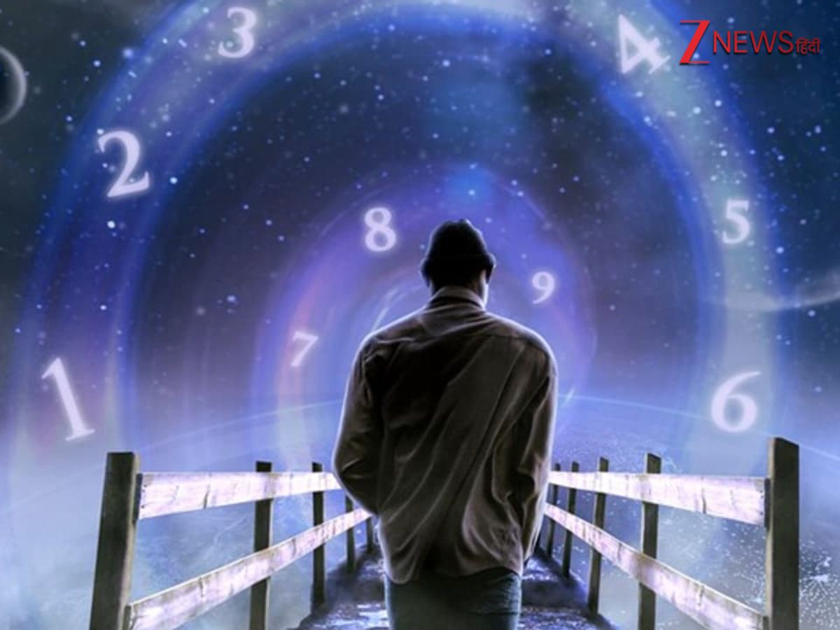 पेशेवर जीवन में सफलता के धनी