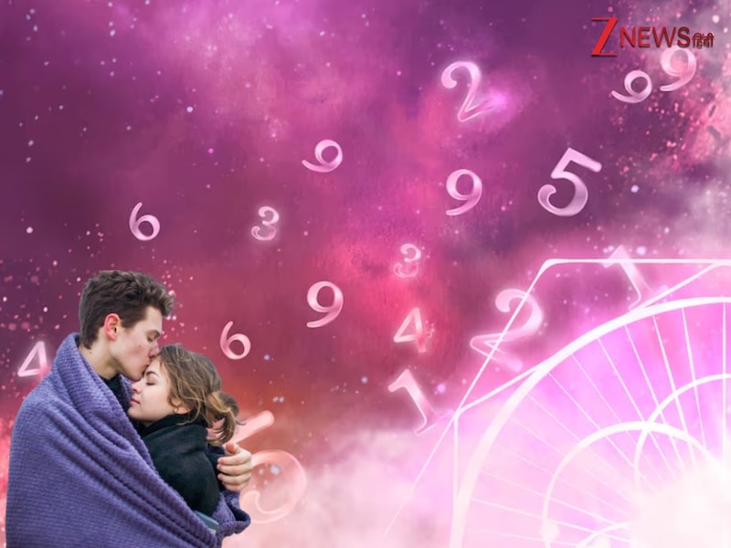 किन अंकों से बनती है अच्छी जोड़ी