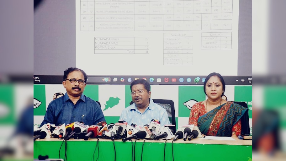 ନୂଆପଡା ଉପନିର୍ବାଚନ:  ଭୋଟ ବୃଦ୍ଧିକୁ ନେଇ ପ୍ରଶ୍ନ କଲା ବିଜେଡି, ମାଗିଲା  ସିସିଟିଭି ଫୁଟେଜ୍‍ 