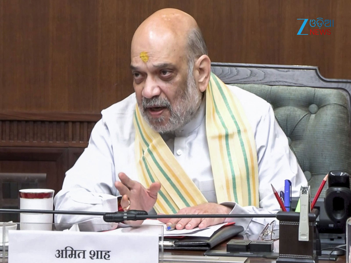 Amit Shah: ଏପରି ଦଣ୍ଡ ଦେବୁ ଯେ ବିଶ୍ୱ ଦେଖିବ...; ଦିଲ୍ଲୀ ବିସ୍ଫୋରଣକୁ ନେଇ ଅମିତ ଶାହଙ୍କ ଚେତାବନୀ Amit Shah: ଏପରି ଦଣ୍ଡ ଦେବୁ ଯେ ବିଶ୍ୱ ଦେଖିବ...; ଦିଲ୍ଲୀ ବିସ୍ଫୋରଣକୁ ନେଇ ଅମିତ ଶାହଙ୍କ ଚେତାବନୀ