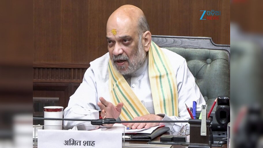 Amit Shah: ଏପରି ଦଣ୍ଡ ଦେବୁ ଯେ ବିଶ୍ୱ ଦେଖିବ...; ଦିଲ୍ଲୀ ବିସ୍ଫୋରଣକୁ ନେଇ ଅମିତ ଶାହଙ୍କ ଚେତାବନୀ
