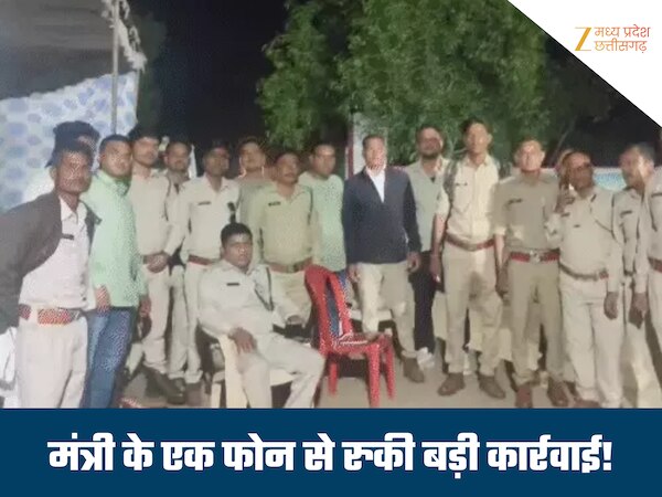 जंगल में सियासी जंगलराज! अतिक्रमण हटाने तैयार थीं 60 जेसीबी, मंत्री के फोन ने रुकवा दी सबसे बड़ी कार्रवाई