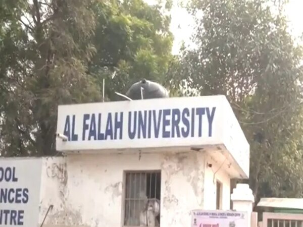 Al Falah University suspension