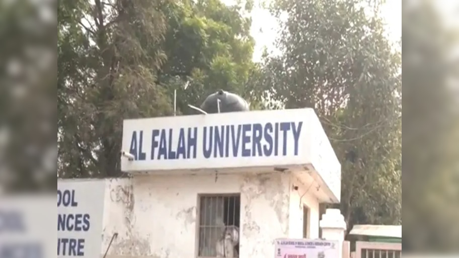 Al Falah University suspension: ଦିଲ୍ଲୀ କାର ବିସ୍ଫୋରଣ ପରେ ଆଲ-ଫାଲାହ ବିଶ୍ୱବିଦ୍ୟାଳୟ ଉପରେ ଆକ୍ସନ, ରଦ୍ଦ ହେଲା ସଦସ୍ୟତା